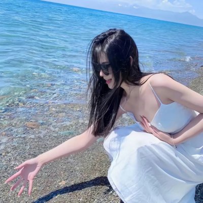 处女